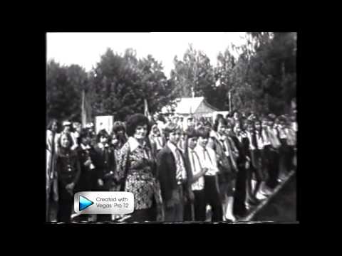 Видео: 1977 Пионерский Лагерь Солнечный