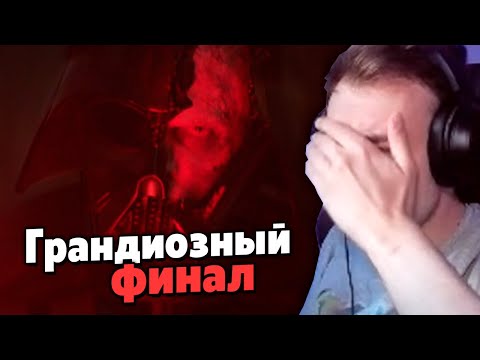 Видео: Постскриптум. BlexInfinity — эмоции от финала "Оби-Вана Кеноби"