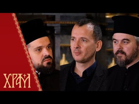 Видео: Страсна седмица - Велики понедељак