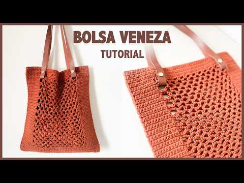 Видео: Вязаная сумка крючком, МАСТЕР-КЛАСС, Crochet Bag Step by Step