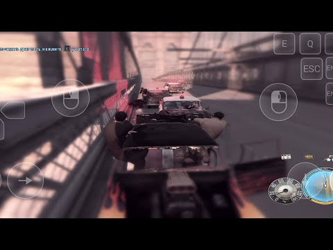 Видео: MAFIA 2  МАВЁЗДНИК УБИЙСТВО ПОЛИЦЕЙСКИЙ  GAME HUB ЭМУЛЯТОР 