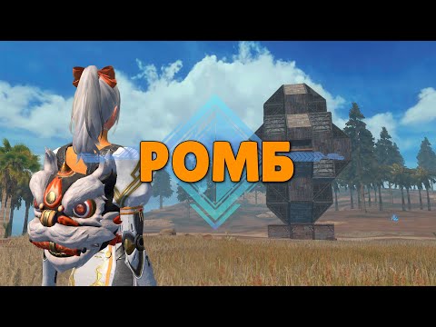 Видео: СОЛО выживание на сервере PANDORA в Last island of Survival.#LIOS#LDRS#RustMobile