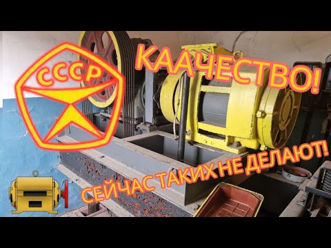 Видео: Качество советских лифтов. Опыт, мысли, ответы на вопросы