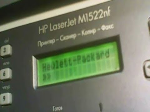 Видео: МФУ НР LJ M1522 не загружается/ Ремонт форматера/ видер