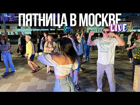 Видео: Центр Москвы – теплый осенний вечер в столице