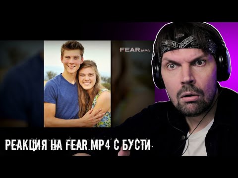 Видео: ПИТ смотрит FEAR.mp4 - Исчезновения людей в дикой природе | Эпизод 1