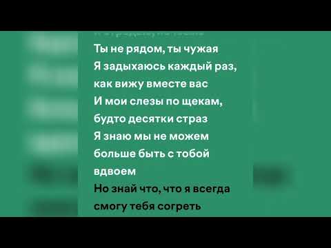 Видео: PHARAOH , Ca$$xttx - Бойсбэнд (speed up + lyrics)