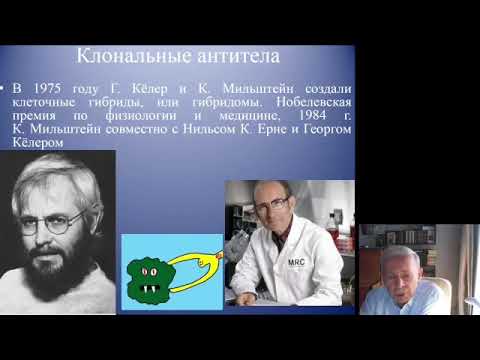 Видео: Общая хирургия 4.Актуальные вопросы переливания компонентов крови
