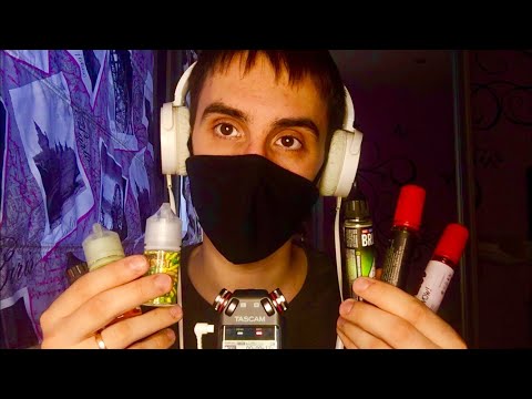 Видео: АСМР ПРОДАВЕЦ ЖИЖ / ASMR ВЕЙПШОП