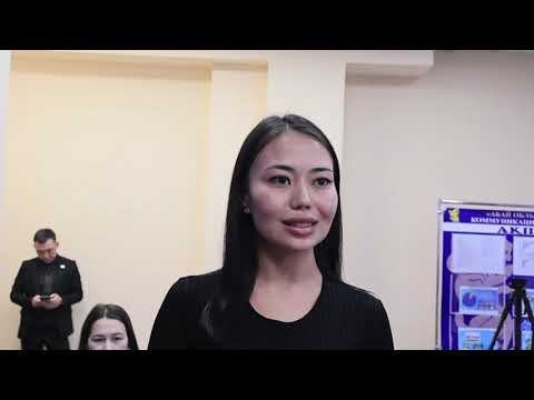 Видео: Арнайы шығарылым 30.10.2025