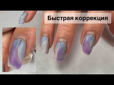 Видео: МАНИКЮР ОНЛАЙН. Виктория Авдеева