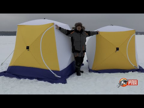 Видео: Зимние палатки Кубы Стэк. Сравнение Куб 2 и Куб 3