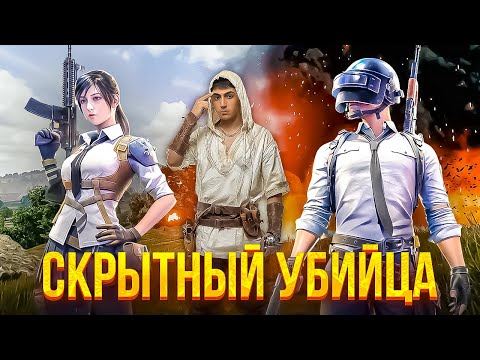 Видео: ДЕСАУТ ПРОБРАЛСЯ В СПИНУ К ПРОТИВНИКАМ НО..