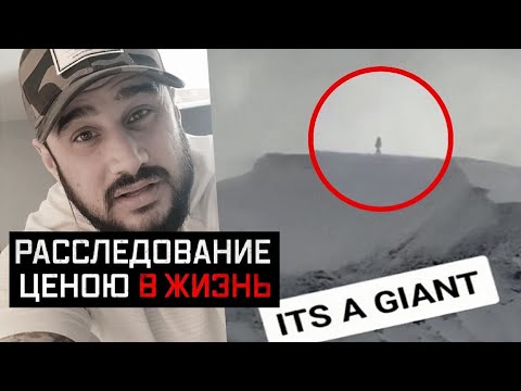 Видео: ПУГАЮЩИЕ ВИДЕО, С НЕ МЕНЕЕ ПУГАЮЩЕЙ ИСТОРИЕЙ 5 ЧАСТЬ