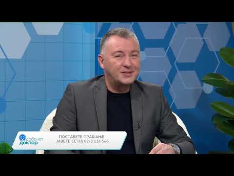 Видео: Добриот доктор 01.11.2024 Гостин-Асс.д-р Слободан Гурмешевски, уролог хирург од Клиника за урологија