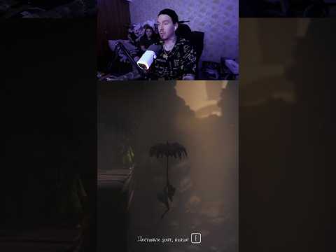 Видео: #прохождение #втренде #gaming #игры #twitch #youtube #твич #shorts #стрим #рекомендации #рек #реки
