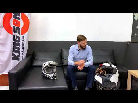 Видео: Kingsong S18 - покататься, покрасоваться!