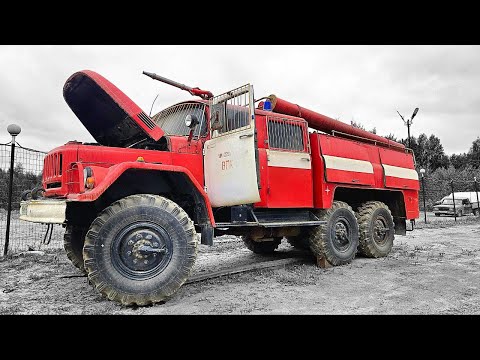 Видео: Купили Пожарный ЗИЛ из тюрьмы, что в ней особенного?