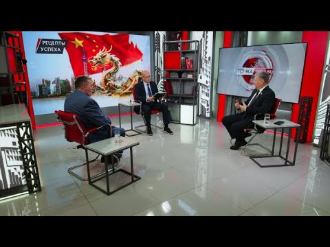 Видео: Рецепты успеха. Д.Новиков, Е.Спицын (01.10.2025)