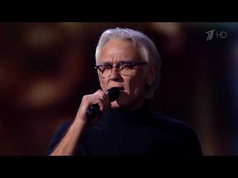 Видео: Александр Маршал.  Посвящение Владимиру Высоцкому.