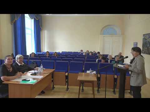 Видео: Кардашевская Л.И. Защита диссертации на соискание ученой степени кандидата искусствоведения