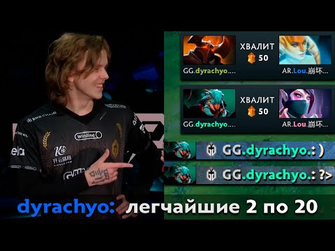Видео: Pos 6 | ДУРАЧЬЕ ОТОМСТИЛ КИТАЙЦАМ ЗА BB TEAM
