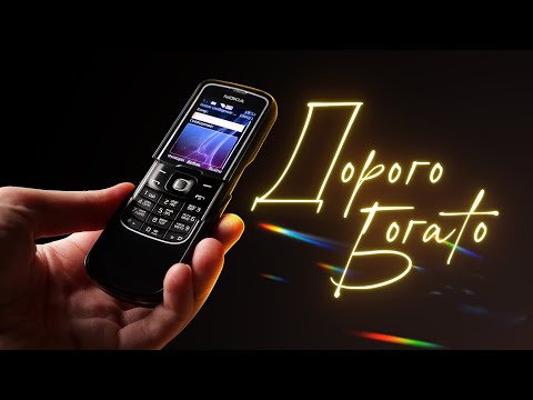 Видео: Nokia 8600 — Luna. Были же телефоны с душой!