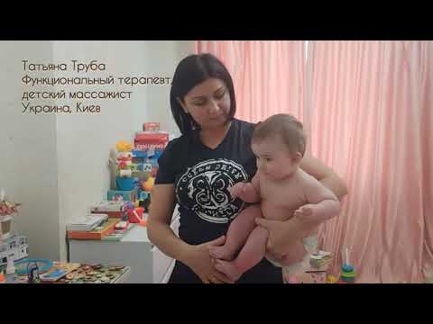 Видео: Как носить ребенка 6+ месяцев на руках. Активные гравитационные упражнения.