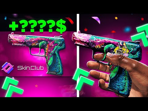 Видео: Промокод Skinclub | ЧЕЛЛЕНДЖ «СОБЕРИ ВСЕ ОБЛИКИ»