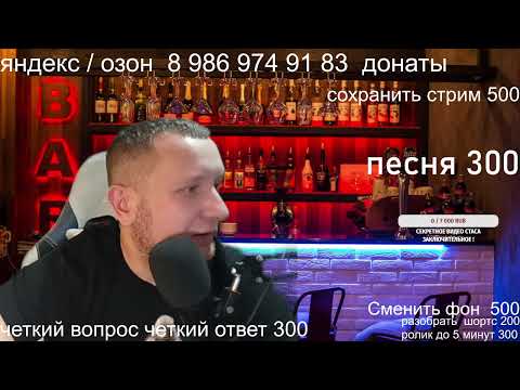 Видео: Работа в такси / заработки в такси /автомобиль для такси / зарплата в такси