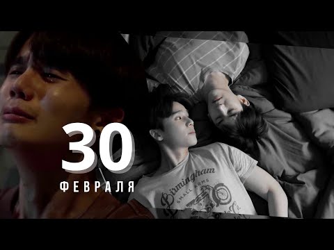Видео: || Последние сумерки - 30 ФЕВРАЛЯ || - [For @Marishka_QueenOfHell ]