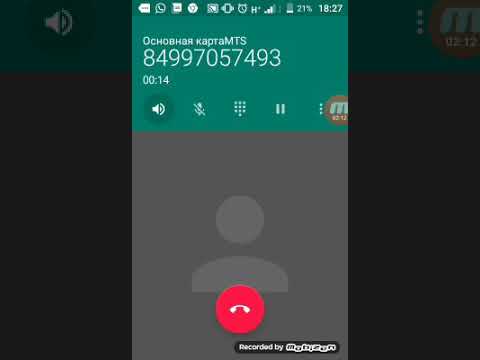 Видео: Звонок деду морозу