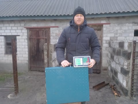 Видео: КОРИСНИЙ ІНВЕНТАР ДЛЯ СВИНАРСТВА,І НЕ ТІЛЬКИ!ПРИДБАВ ВАГИ НА 600 КГ! РОЗПАКОВКА!