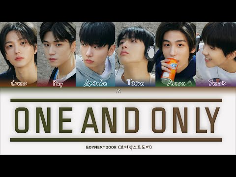 Видео: BOYNEXTDOOR – One and Only [ПЕРЕВОД НА РУССКИЙ/КИРИЛЛИЗАЦИЯ Color Coded Lyrics]