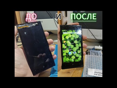 Видео: Телефон до и после замены дисплея.