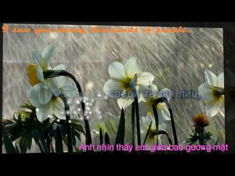 Видео: Доджь - Алексей Гоман и Зайцева Мария - текст (RAIN - Mưa - Lyric) - Engsub & Vietsub by Mr.THD