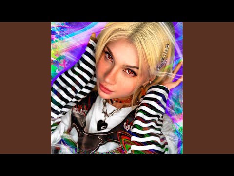 Видео: Бесит