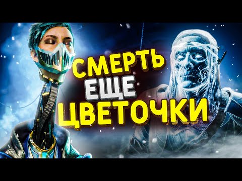 Видео: 7 ИГРОВЫХ СУДЕБ ХУЖЕ СМЕРТИ
