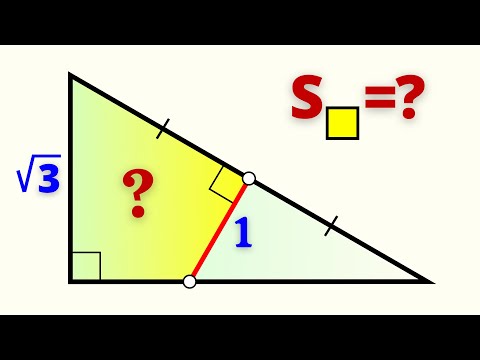 Видео: ПЛОЩАДЬ ЖЕЛТОГО! Решить за 60 секунд!