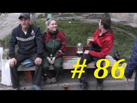 Видео: Трезвые Дворы. Братск. выпуск № 86