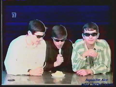 Видео: 2000-04-09 - (06) Мир Денди   5 лет {ТК "Премьер", 09,04,2000 год} HD+t 960p 50 {VR-1500+AT 200 T2}