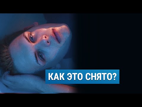 Видео: КАК ЭТО СНЯТО: ПАРЕНЬ В ВАННОЙ. Повторяем лайфхак из интернета вместе с Amlab.me