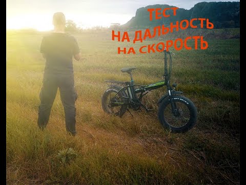 Видео: Дешевле некуда ! Электро фэтбайк с Алиэкспресс  Sheng Milo MX-20 4К