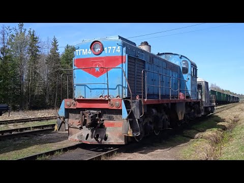 Видео: Солигалич. Монзенская железная дорога и Авраамиево-Городецкий мужской монастырь.