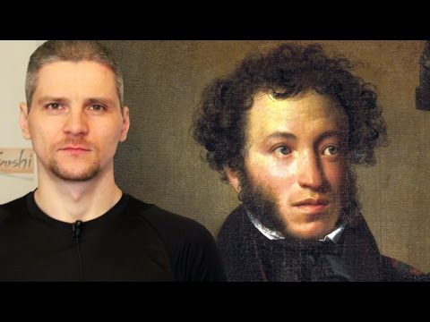 Видео: Секрет уроков литературы