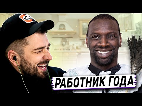 Видео: HARD PLAY РЕАКЦИЯ САМЫЕ СМЕШНЫЕ ВИДЕО ЗА ВСЁ ВРЕМЯ! ПРИКОЛЫ 2023. часть 1