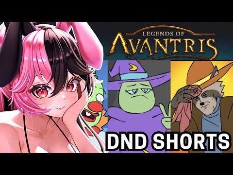 Видео: Реакция Марши на новые анимационные короткометражки D&D | Реакция на Legends Of Avantris