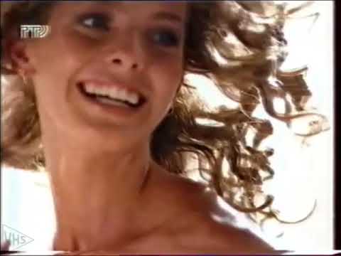 Видео: Рекламные блоки и анонсы (РТР, 19.12.1997)