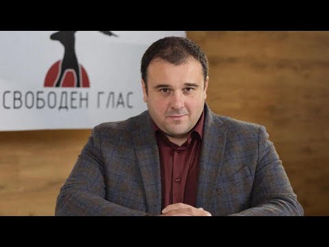 Видео: На живо Величие Пазарджик с Йордан Мицикулев - протест и резултат