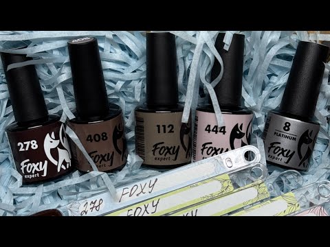 Видео: Распаковка с Wildberries